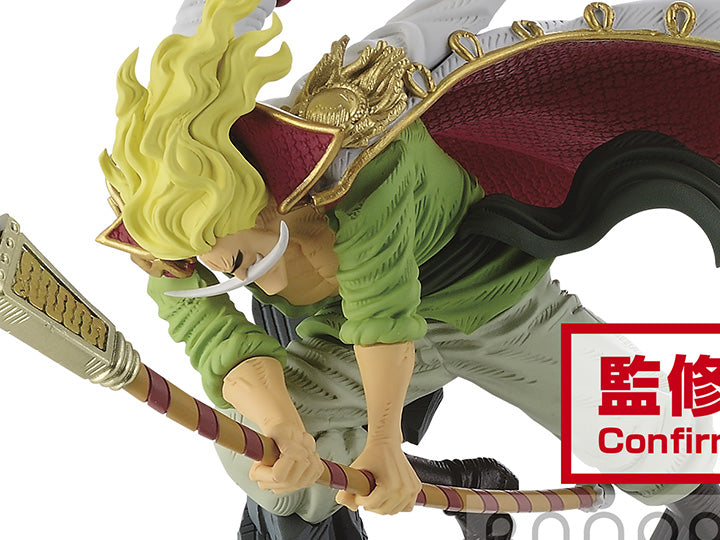 Banpresto One Piece Manhood - Edward.Newgate Figure (Ver. A)