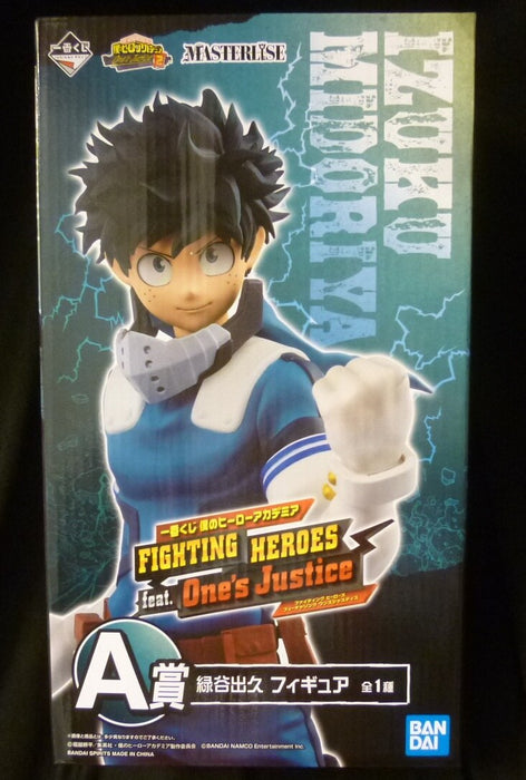 My Hero: One’s Justice Ichiban Izuku Midoriya