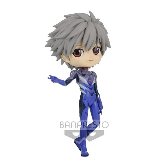 BANDAI BANPRESTO Rebuild of Evangelion Q Posket Kaworu Nagisa (Plugsuit) (Ver.B) FIGURE