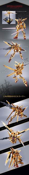 PRE-ORDER Metal Robot Spirit KA Signature Side MS Akatsuki Gundam Oowashi Unit Action Figure Limited