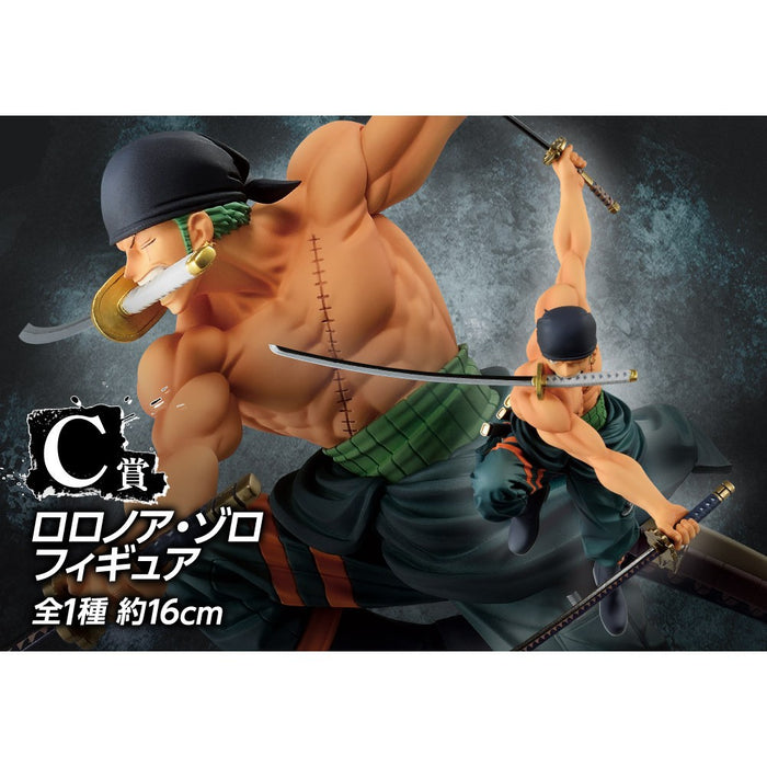 Bandai Ichiban Kuji One Piece: Great Banquet C prize Roronoa Zoro