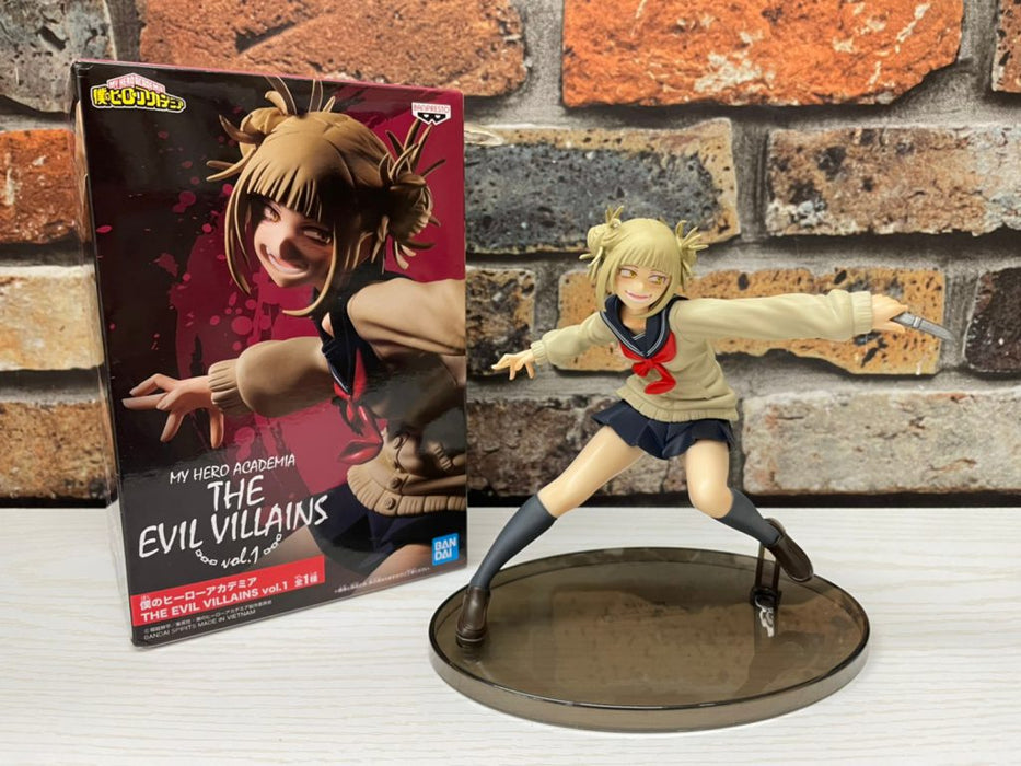 BANPRESTO My Hero Academia - The Evil Villains Himiko Toga (Vol. 1) figure