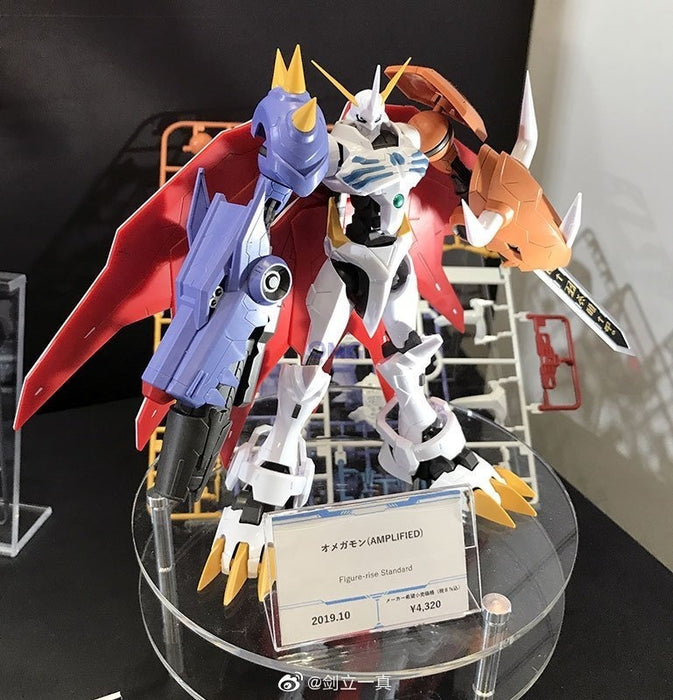 DIGIMON -RISE STANDARD - OMEGAMON (AMPLIFIED) FIGURE