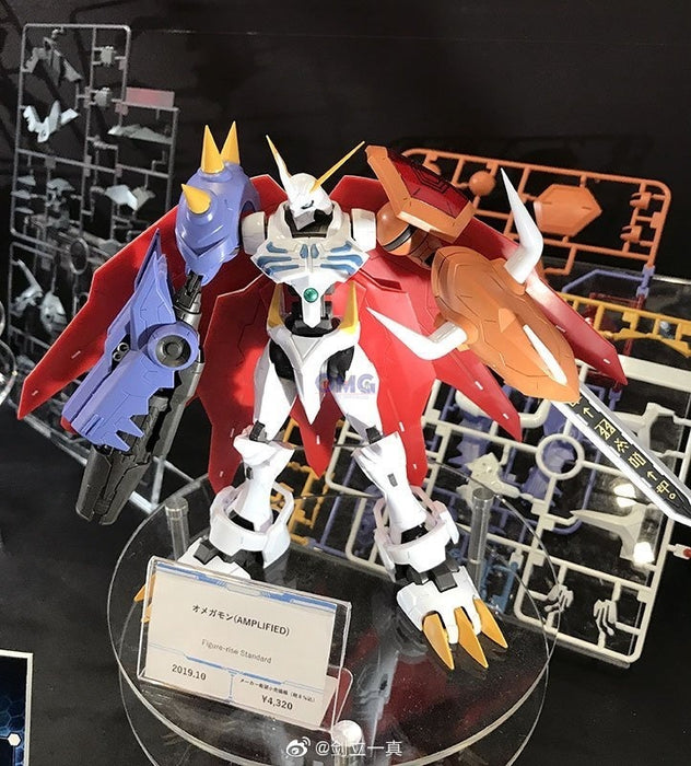 DIGIMON -RISE STANDARD - OMEGAMON (AMPLIFIED) FIGURE