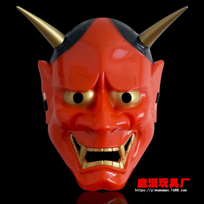 Mask-  Japanese prajna mask Demon Slayer