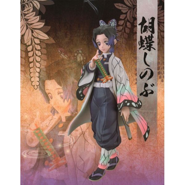 Kimetsu no Yaiba -Kizuna no Sou- Vol.9 Kocho Shinobu (Normal Color Ver.)