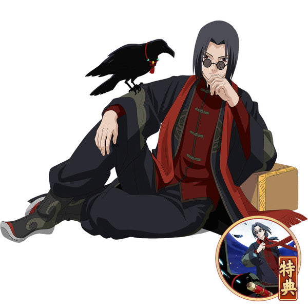 BANDAI BANPRESTO FIGURE NARUTO  ITACHI UCHIHA LIMITED CHINESE NEW YEAR VERSION LIMITED EDITION