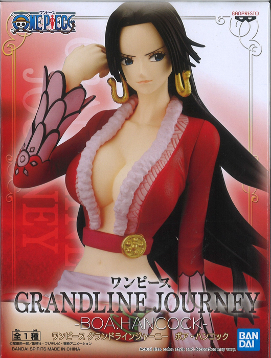 Banpresto - One Piece Grandline Journey Boa Hancock Figure