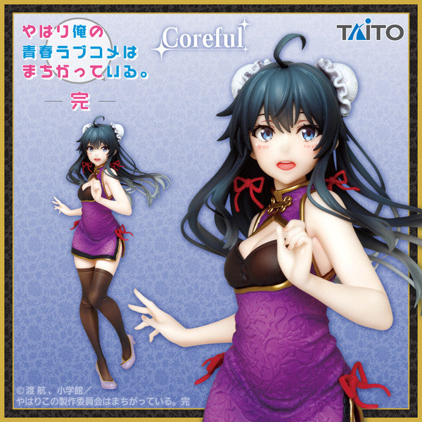 Taito Yukinoshita Yukino - Mandarin Dress Ver. Coreful Figure