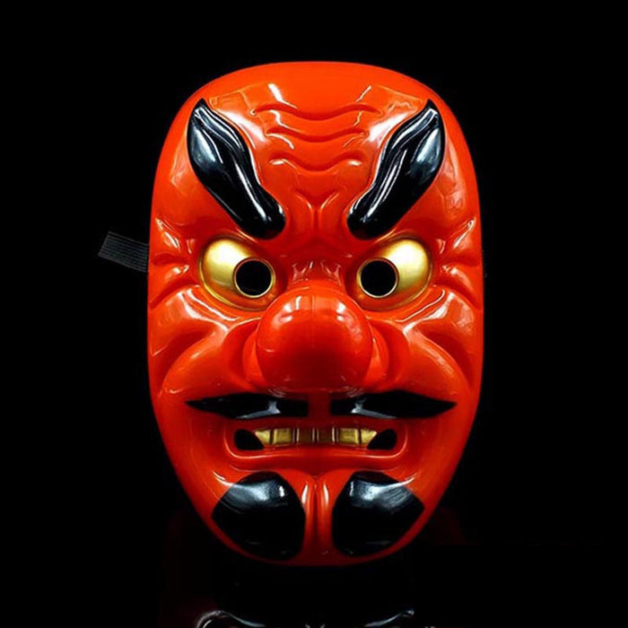 Mask-  Japanese prajna mask Demon Slayer _ Japanese samurai Wisdom Tengu