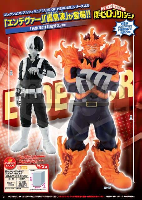 Banpresto MY HERO ACADEMIA AGE OF HEROES-ENDEAVOR