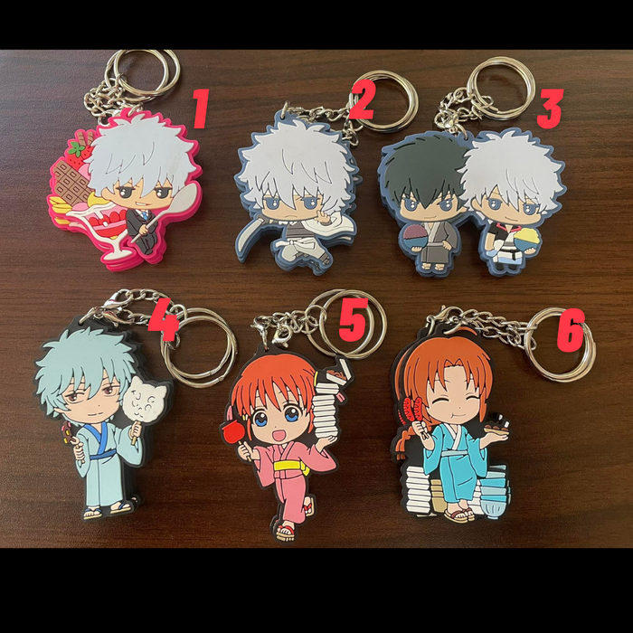 GINTAMA KEYCHAINS! | $5 per Key Chain