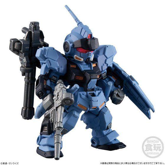 PRE-ORDER FW GUNDAM CONVERGE: CORE Pail Rider Limited