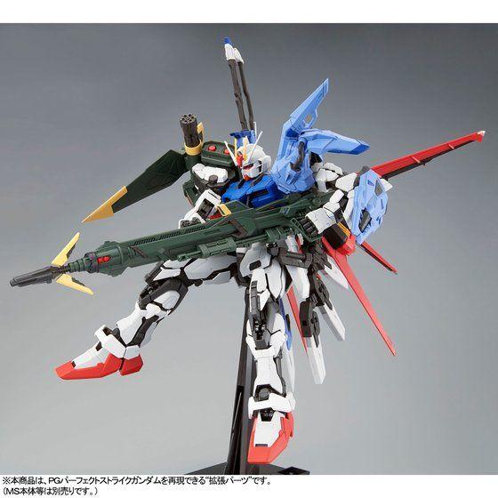 PRE-ORDER PG 1/60 Strike Gundam Perfect Strike Gundam Expansion Parts Limited