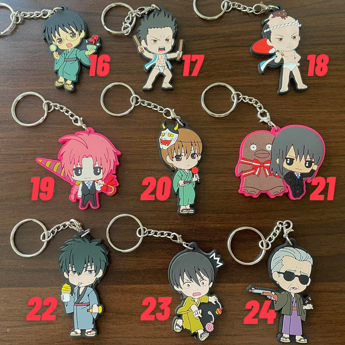 GINTAMA KEYCHAINS! | $5 per Key Chain