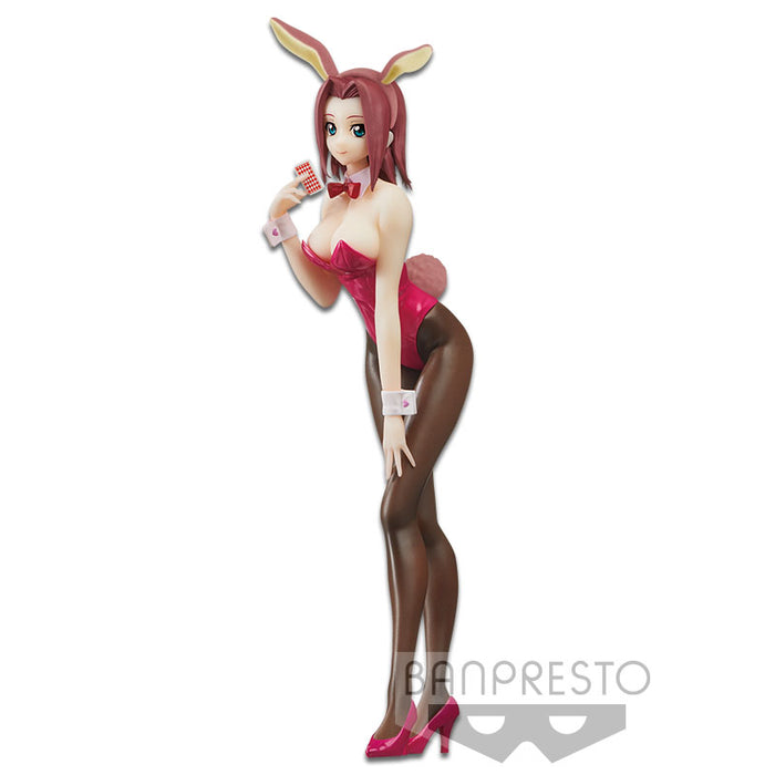 Code Geass: Karen Kozuki Espresto Fluffy Materials Figure