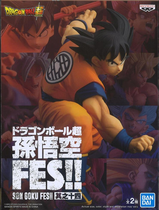 bandai banpresto Dragon Ball Super Son Goku FES!! Vol.14 Goku figure