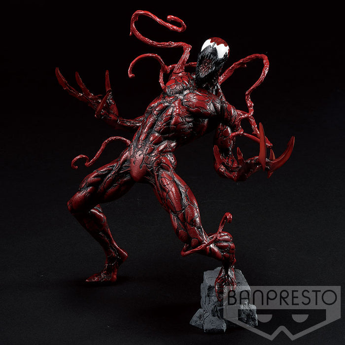 BANDAI BANPRESTO Marvel Goukai Carnage