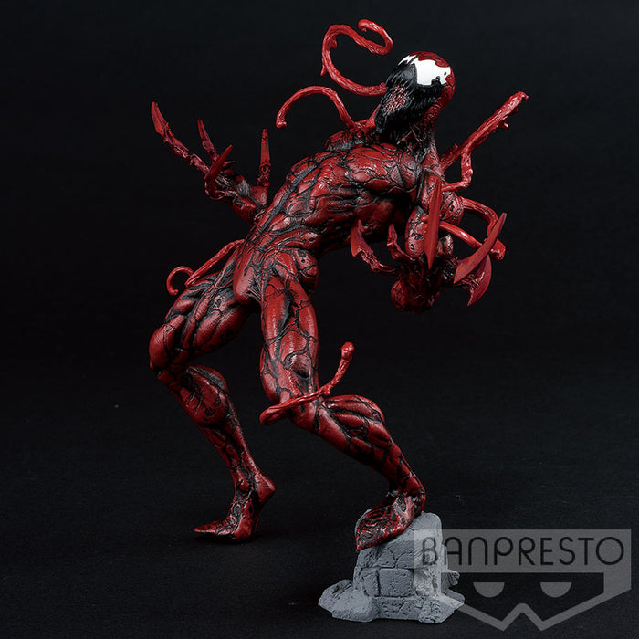 BANDAI BANPRESTO Marvel Goukai Carnage