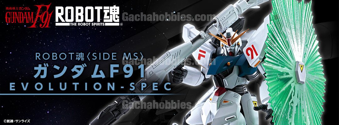 RobotTamashii <SIDE MS> Gundam F91 Evolution Spec