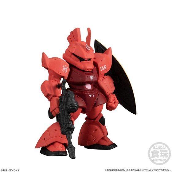 PRE-ORDER FW GUNDAM CONVERGE CORE Red Comet Trail Limited