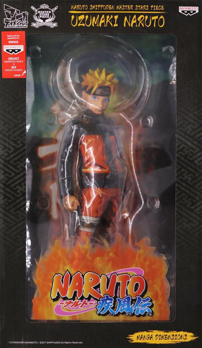 Bandai Banpresto (Master Stars Piece) Figure -  Naruto Shippuden: Grandista Shinobi Relations - Naruto Uzumaki Manga Dimensions