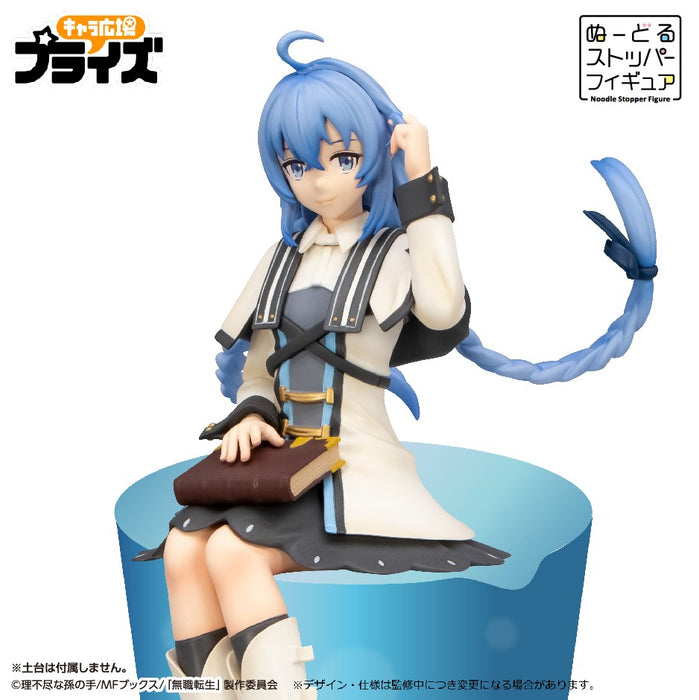 FURYU Mushoku Tensei: Jobless Reincarnation Roxy Noodle Stopper Figure