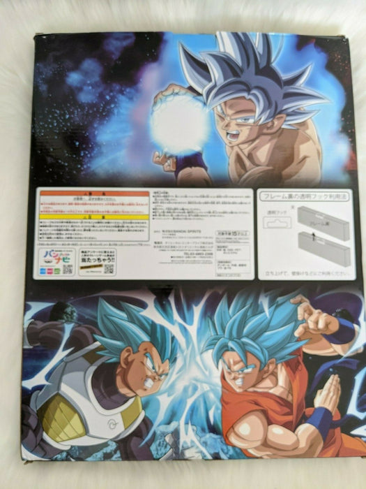 Banpresto Dragon Ball Super WOW! ART 3D art panel