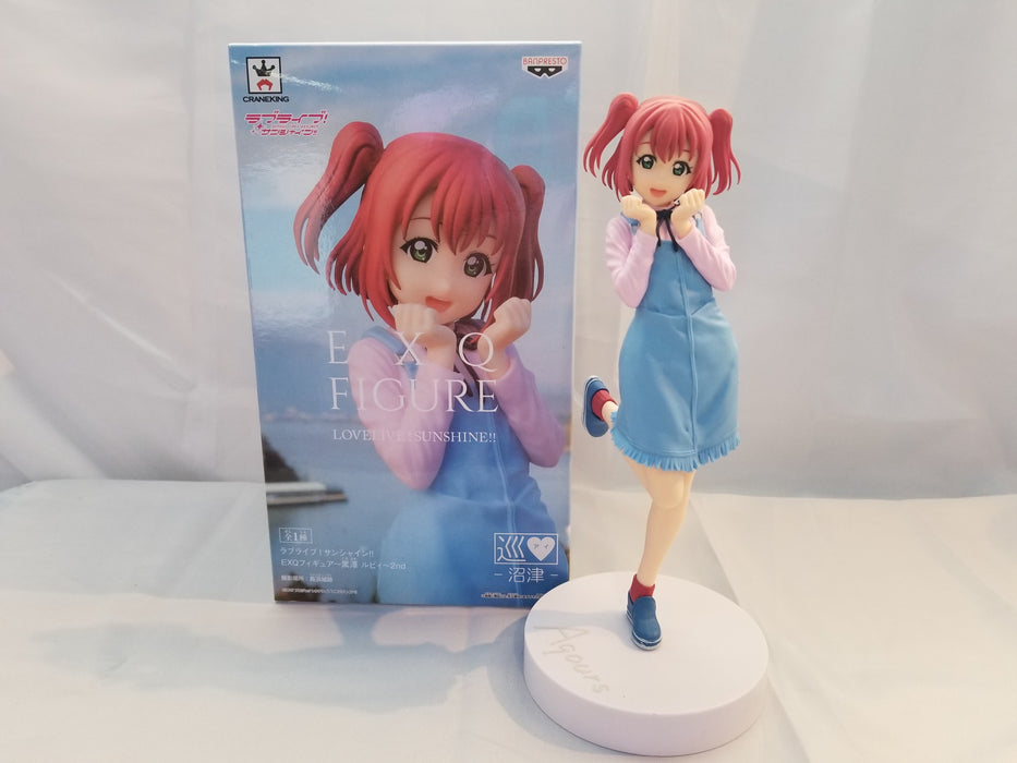 Love Live! Sunshine!! Ruby Kurosawa 2nd - Figure