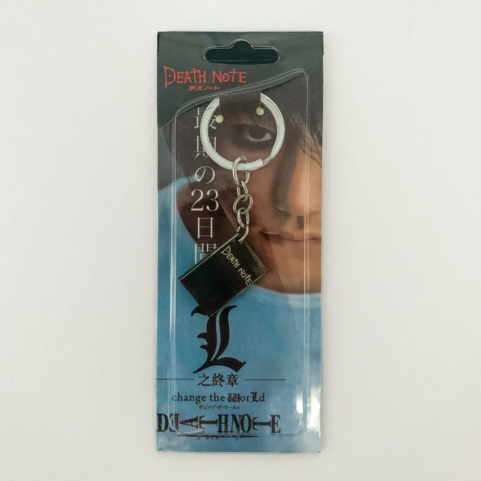 death note keychain