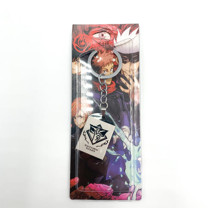 Jujutsu Kaisen Sign key chain