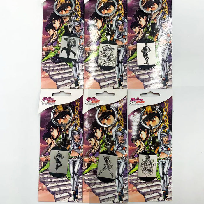 Jojo's Bizarre Adventure character Key Chain