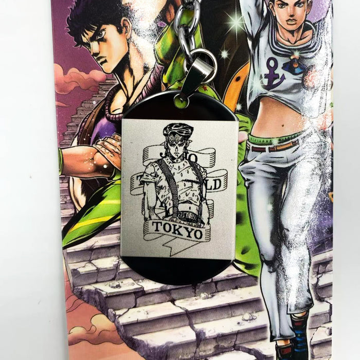 Jojo's Bizarre Adventure character Key Chain