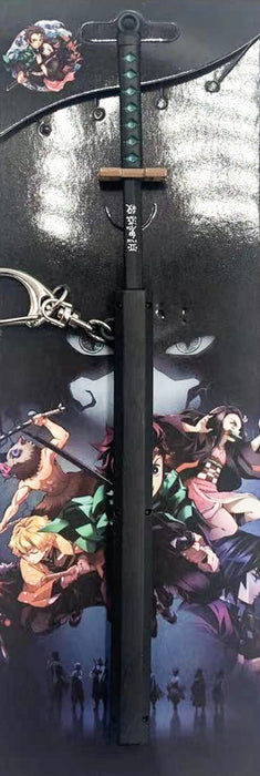 Demon Slayer Sword Style key chain