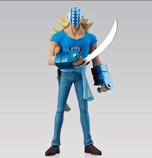 One Piece - Killer - Super One Piece Styling ~The New Movement~ (Bandai)