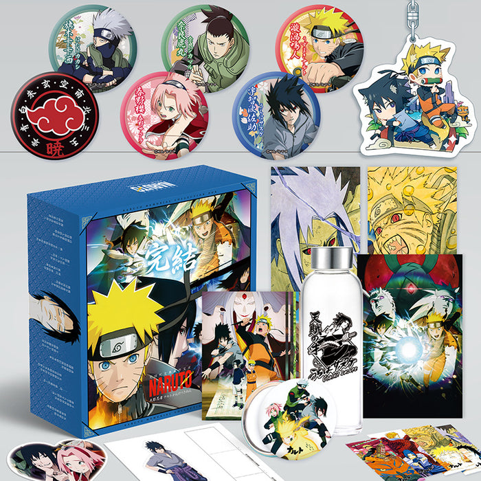 NARUTO GIFT BOX