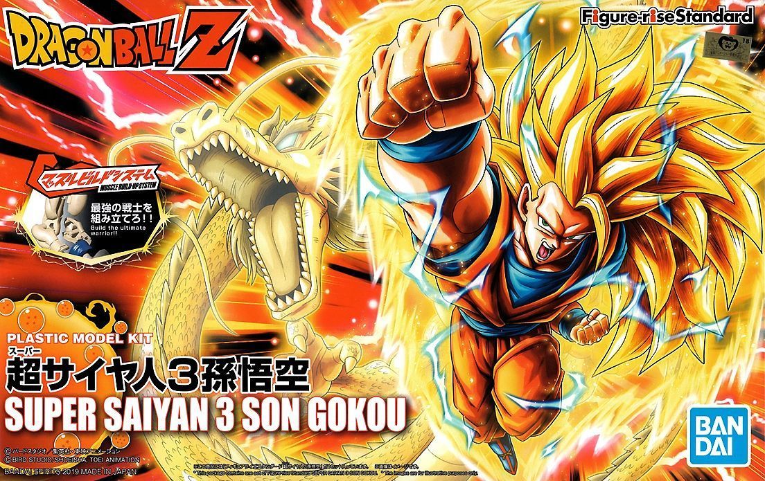 BANDAI Dragon Ball Z Figure-rise Standard Super Saiyan 3 Goku Model Kit