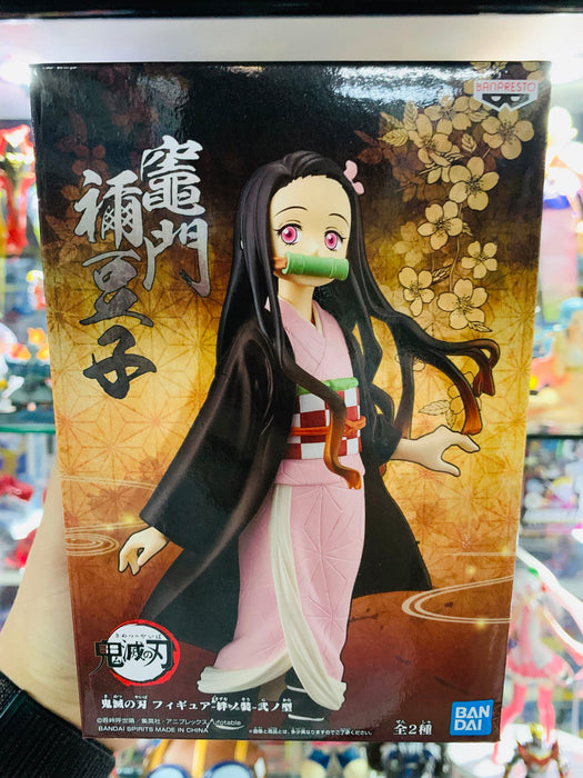 BANPRESTO Figure - Demon Slayer vol 2 Kimetsu no Yaiba PVC Figure Nezuko Kamado 15 cm