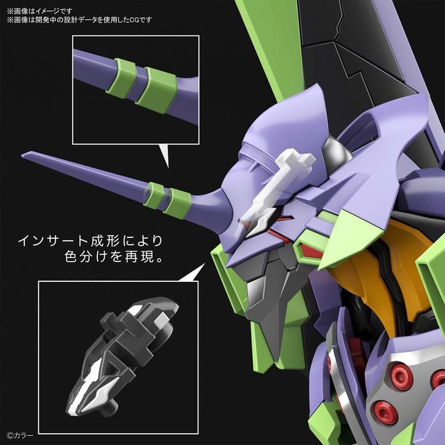 BANDAI RG EVANGELION HUMANOID DECISIVE WEAPON UNIT-01