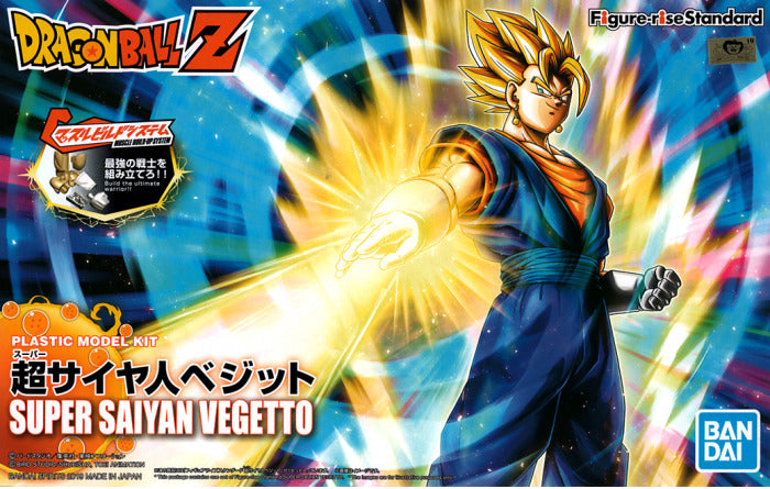 Dragon Ball Z Figure-rise Standard Super Saiyan Vegetto Figure Model Kit