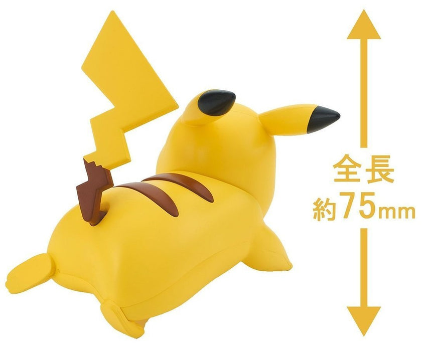 BANDAI POKEMON MODEL KIT QUICK!  Pikachu Battle Pose Model Kit