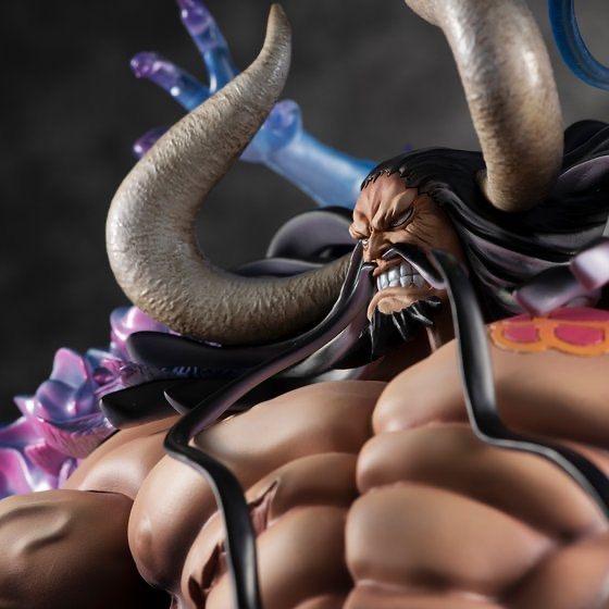 Portrait Of Pirates One Piece WA-MAXIMUM Kaido of the Beasts Limited Figure