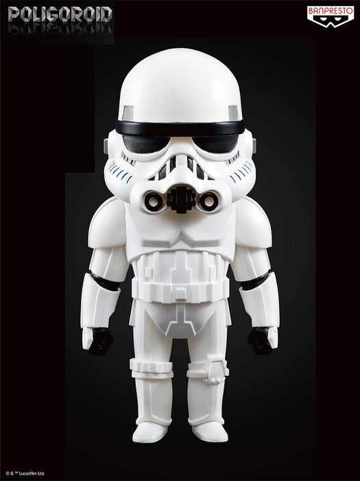 Bandai Banpresto STAR WARS poligoroid Strom Trooper