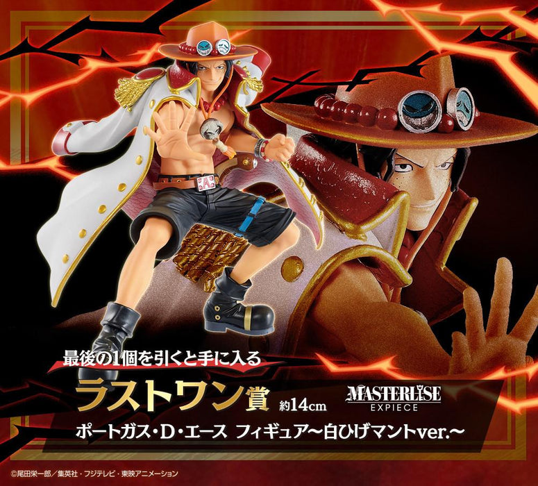 Bandai Ichiban One Piece Ace Figure Legends Over Time Masterlise Expiece