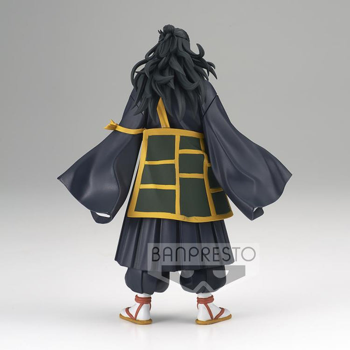 BANDAI BANPRESTO Jujutsu Kaisen 0 Jukon no Kata Suguru Geto Figure