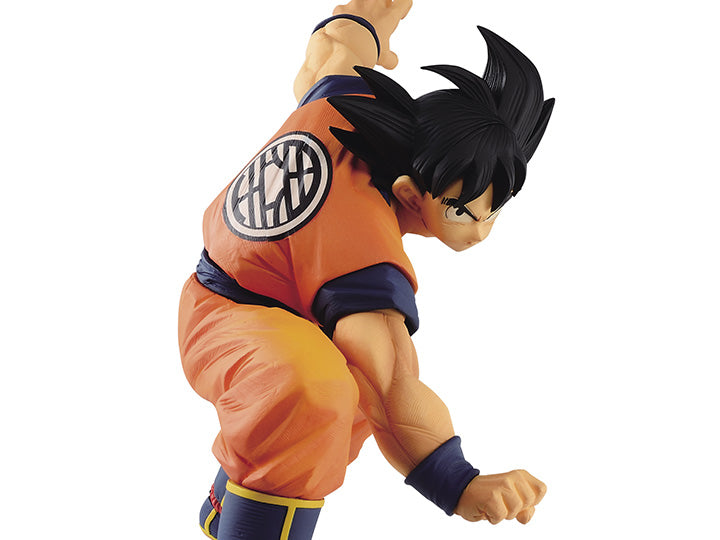 bandai banpresto Dragon Ball Super Son Goku FES!! Vol.14 Goku figure