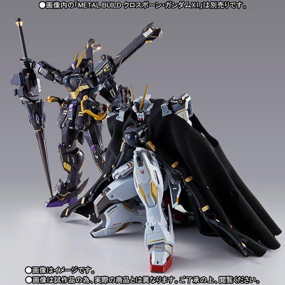 PRE-ORDER Metal Build Crossbone Gundam X2 Limited