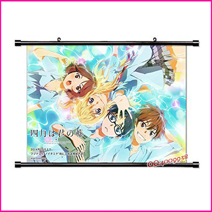 Wall Scroll - Your Lie in April