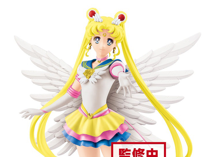 bandai banpresto Sailor Moon Eternal Glitter & Glamours Eternal Sailor Moon (Ver.B)