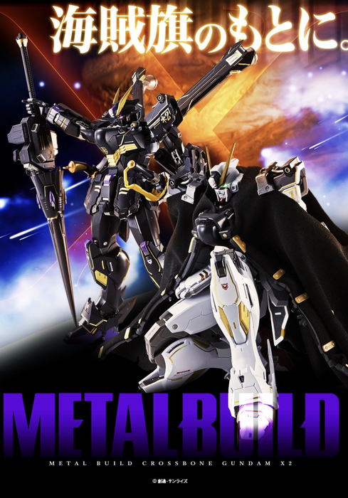 PRE-ORDER Metal Build Crossbone Gundam X2 Limited